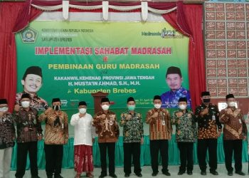 MA Al-Hikmah 2 Sirampog, siap menerapkan Sahabat Madrasah