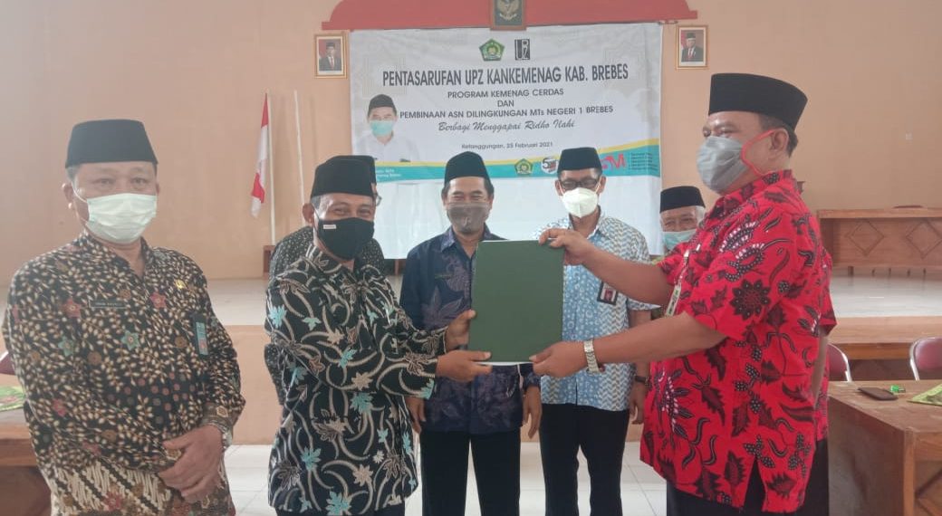Hibah Tanah oleh Komite MTs Negeri 1 Brebes
