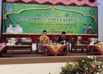 Kakankemenag mengharapkan lahirnya Penguatan Regulasi Pendidikan Pesantren di Kabupaten Brebes