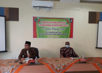Peningkatan Kualitas Kerja Operator Zakat di Lingkungan Madrasah Se-Kabupaten Brebes