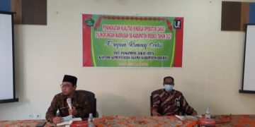 Peningkatan Kualitas Kerja Operator Zakat di Lingkungan Madrasah Se-Kabupaten Brebes