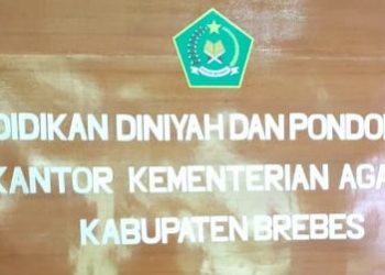 Seksi PD Pontren Tingkatkan Pelayanan untuk Lembaga Pendidikan Keagamaan Islam.