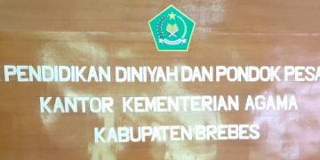 Seksi PD Pontren Tingkatkan Pelayanan untuk Lembaga Pendidikan Keagamaan Islam.
