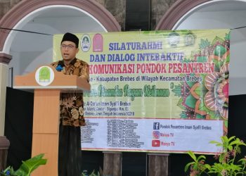 Silahturahim dan Dialoq Interaktif  FKPP  Bagi Kesinambungan Pembangunan Nasional