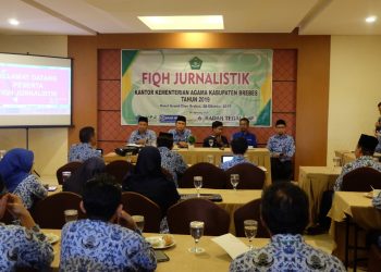 Mencetak Kiyai Wartawan