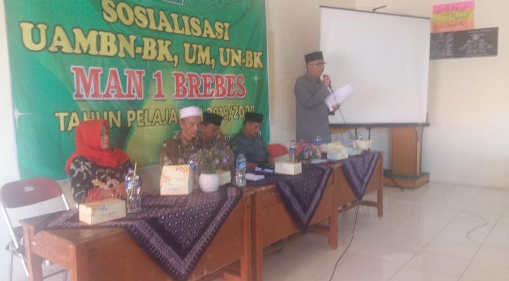 Sosialisasi UAMBN-BK, UM, UN-BK Komite dengan wali peserta didik MAN 1 BREBES TP 2019/2020