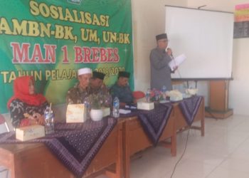 Sosialisasi UAMBN-BK, UM, UN-BK Komite dengan wali peserta didik MAN 1 BREBES TP 2019/2020