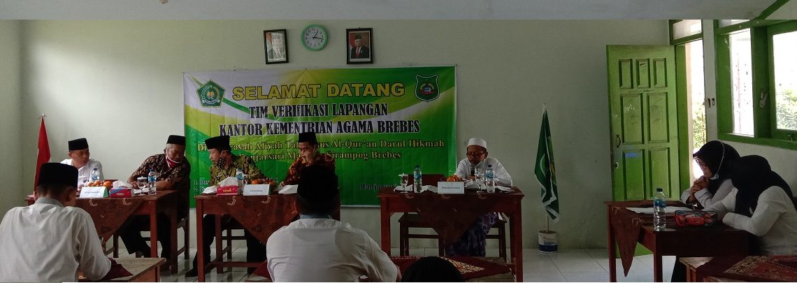 Verifikasi Tim dalam rangka Ijin Operasional Madrasah Aliyah di Sirampog