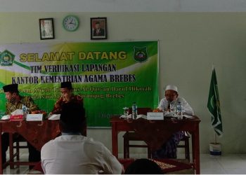 Verifikasi Tim dalam rangka Ijin Operasional Madrasah Aliyah di Sirampog