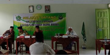 Verifikasi Tim dalam rangka Ijin Operasional Madrasah Aliyah di Sirampog