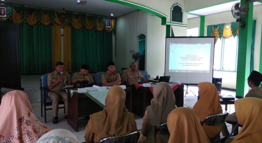 PENTINGNYA PENDIDIK MENGUASAI IPTEK  dan IMTAQ