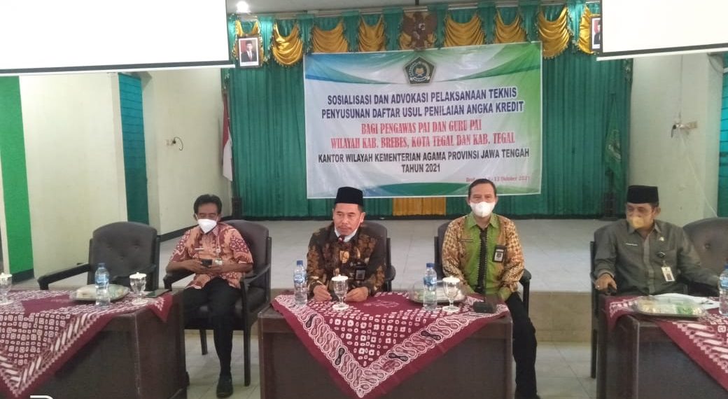 Teknis Penyusunan Dupak Bagi Pengawas dan Guru PAI di Kemenag Brebes