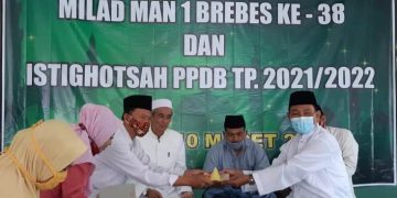 MAN 1 Brebes Peringati Isra Miraj, Milad MAN 1 Brebes dan Istighosah PPDB 2021-2022