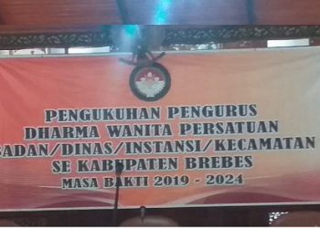 Pengukuhan Ketua DWP Kakemenag Kab Brebes