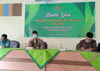 Lomba guru PAI berprestasi di saat pandemi