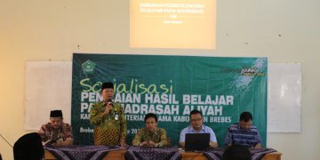MAN 1 Brebes, lokasi tempat Sosialisasi penilaian hasil belajar MA se-Kab Brebes