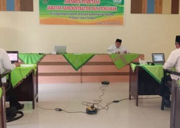 Assesmen Pemetaan Jabatan Adnministrator dan Pengawas