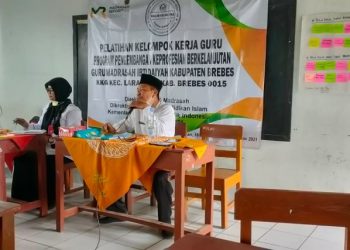 Literasi Dalam Peningkatan Profesional Pada KKG MI Kec. Larangan