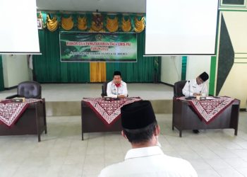 Akurasi dan Validasi Data EMIS Kementerian Agama Kabupaten Brebes