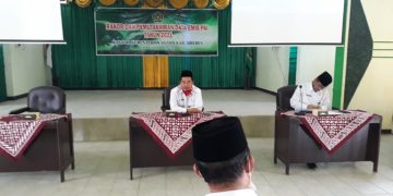 Akurasi dan Validasi Data EMIS Kementerian Agama Kabupaten Brebes
