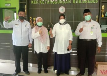Monitoring Irjen Dalam Kegiatan Revitalisasi KUA Ketanggungan
