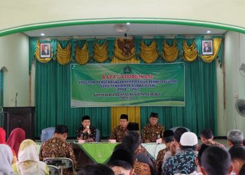 Rakor Program Pengembangan Keprofesionan Berkelanjutan Guru Pendidikan Agama Islam (PPKB-GPAI)