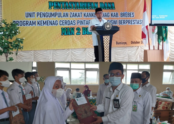 UPZ Kemenag  Kab. Brebes berikan 27 juta  untuk Siswa dan Guru Berprestasi MAN 2 Brebes