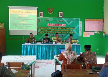 KKM MI Siap￼ Mengimplementasikan KMB di Kabupaten Brebes