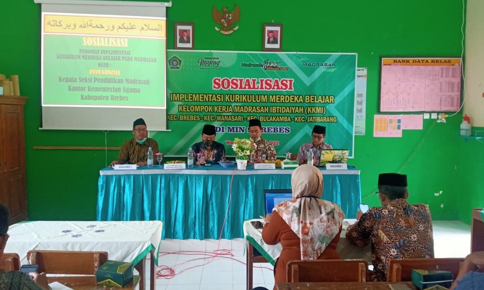 KKM MI Siap￼ Mengimplementasikan KMB di Kabupaten Brebes