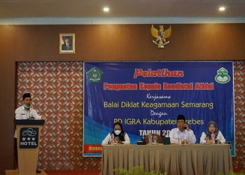Penguatan Kepala RA Menyongsong Kurikulum Merdeka di  Kabupate￼n Brebes
