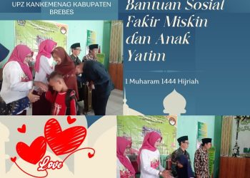 DWP KUA Bantarkawung Peduli di Momen Hijriyah dan Kemerdeka￼an RI ke-77  