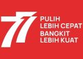 Selamat HUT Ke 77 Kemeredekaan RI