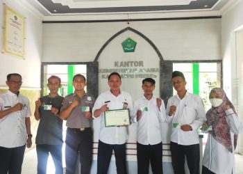 Kepedu￼lian UPZ Kemenag Brebes  Bagi Peningkatan Kinerja PPNPN