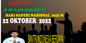 HSN 2022