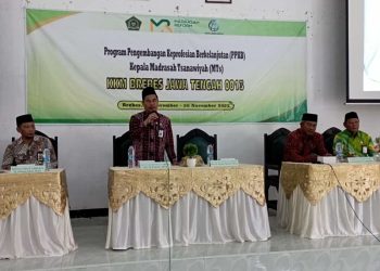 PKB KKM MTs 0013 Sarana Terciptanya Madrasah Mandiri Berprestasi