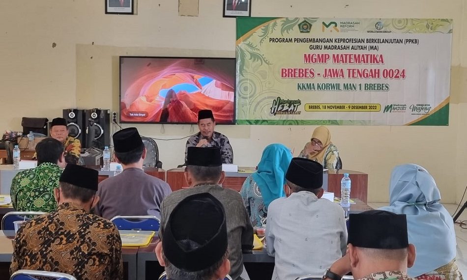 PKB Mapel Matematika Jadikan Pendidian Bermutu dan Berdaya Saing