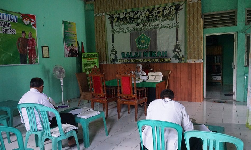 Supervisi Sebagai Sarana Peningkatan Kinerja ASN di KUA se-Kabupaten Brebes
