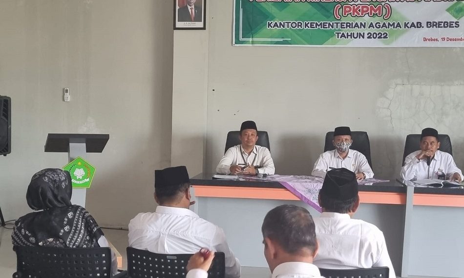 Urgensi Penilaian Pengawas Bagi Peningkatan Kualitas Mutu Pendidikan Madrasah