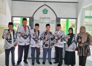 Kakan Kemenag Terima Audiensi&nbsp; Pengurus PGRI Brebes Periode 2021-2026