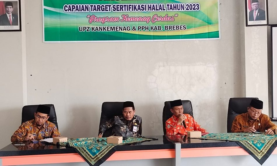 Akselerasi Pencapan Target Sertifikasi Produk Halal 2023 Kabupaten Brebes