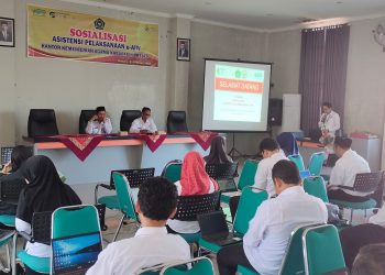 Sosialisasi Asistensi e-AIW Guna Pengamanan Harta Benda Wakaf Brebes. &nbsp;&nbsp;