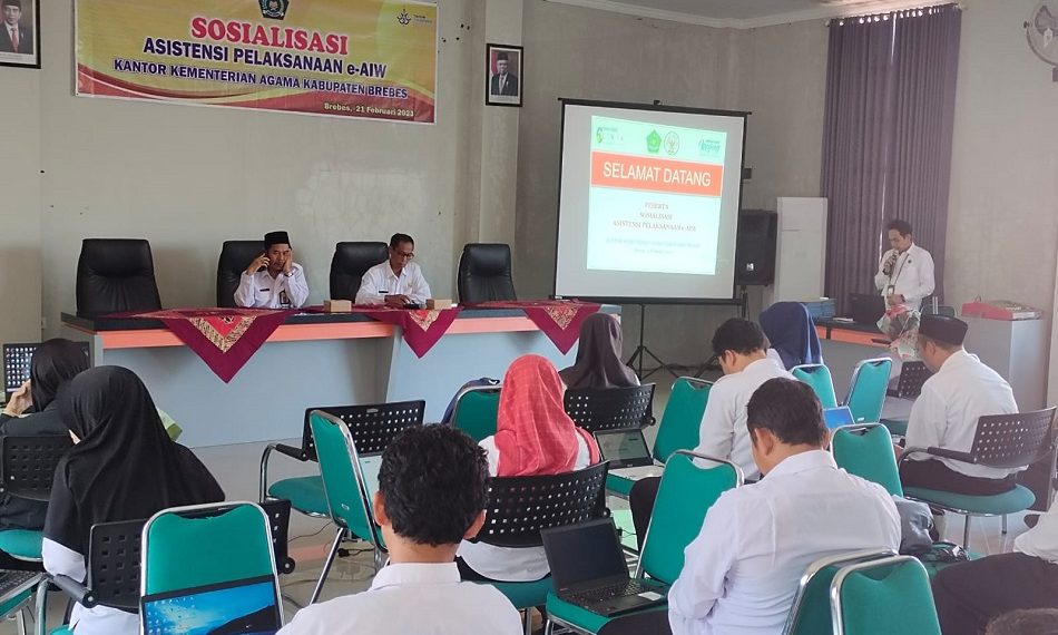 Sosialisasi Asistensi e-AIW Guna Pengamanan Harta Benda Wakaf Brebes.