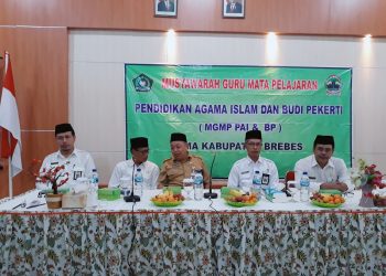 Kuatkan Muzzaki dan Munfik Bagi Guru-Guru PAI di Brebes  