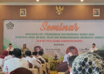 Madrasati Jannati,  Anti Perundungan