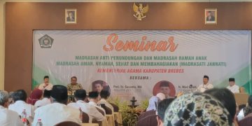 Madrasati Jannati,  Anti Perundungan