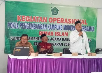 Penguatan Moderasi Beragama, Pokja KMB Gelar Sosialisasi dan Dialog Pengembangan di Brebes