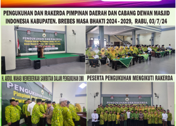 Pengukuhan Pengurus DMI Brebes,  Kemenag Berharap Masjid Tingkat Pengelolaanya