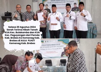 Dua Tanah KUA diserahkan dari Pemda ke Kemenag Brebes