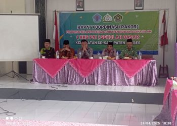 KKG PAI SD Gelar Rakor dan Halal Bihalal Tingkatkan Profesionalisme Guru