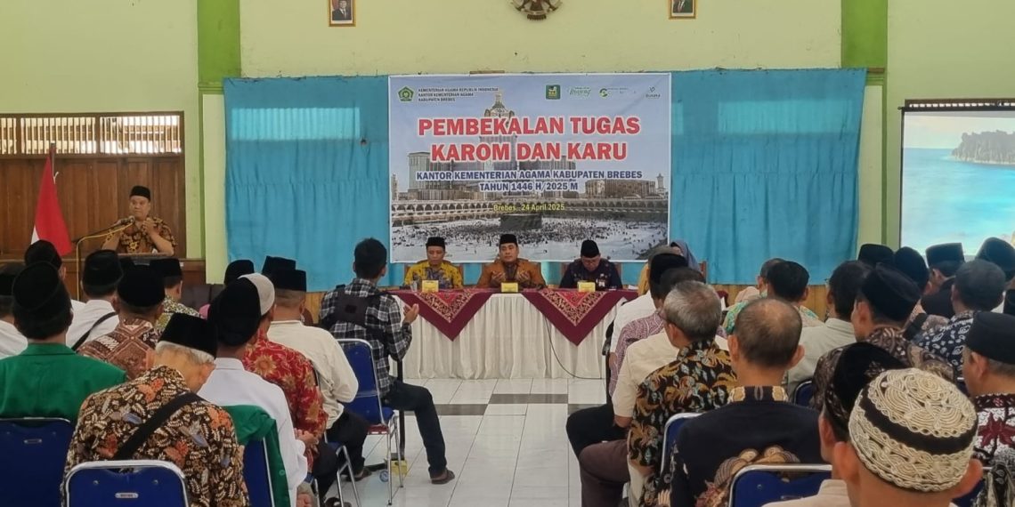Mantapkan Persiapan SEksi PHU Laksanakan Pembekalan Karu-Karom Jemaah Calon Haji 2025